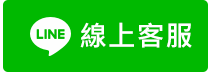 加入好友
